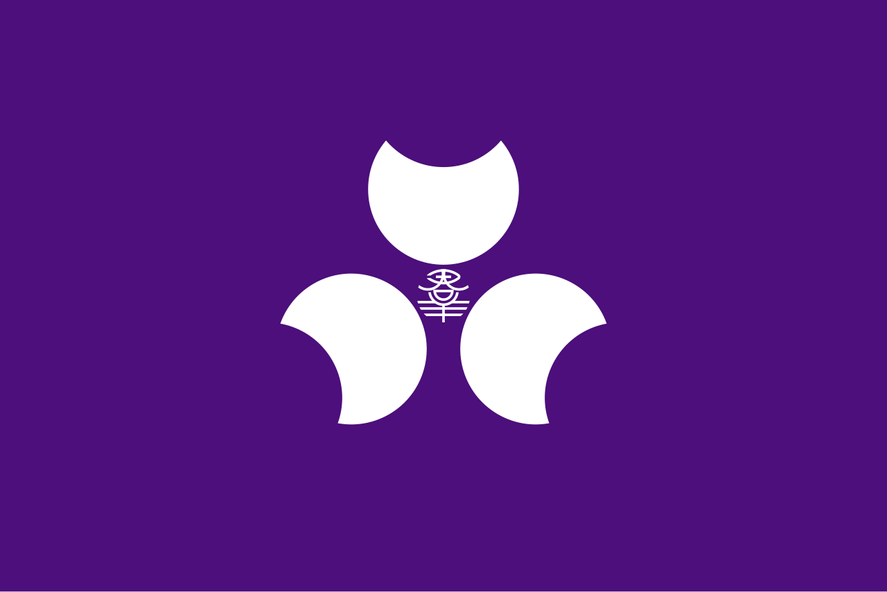 gunma