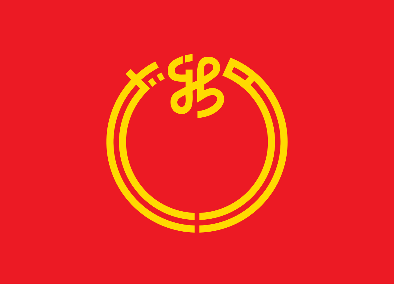 niigata